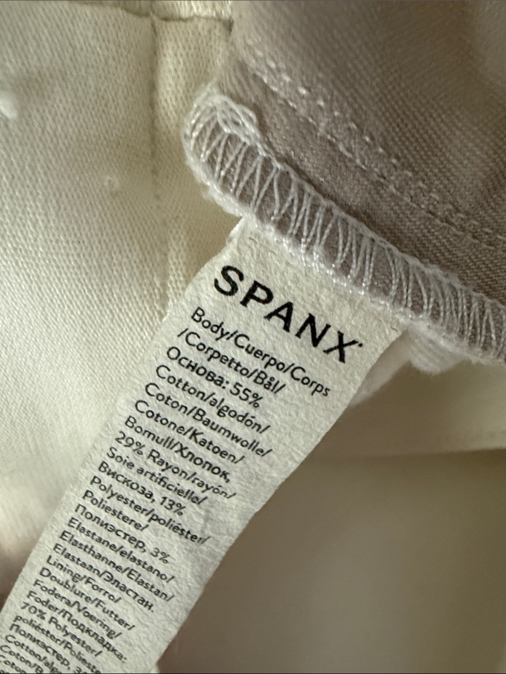 Spanx - Stretch Twill Cropped Wide Leg Pants - White - Medium - Picture 8 of 8